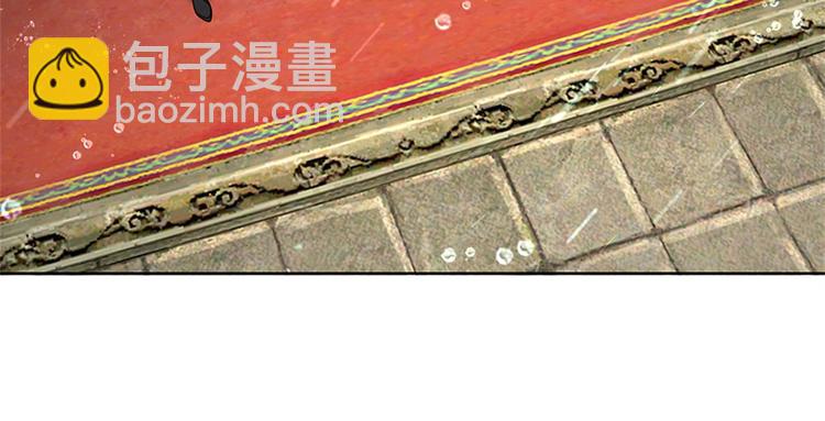 第46话 弄出个老头(1/3)-第47话