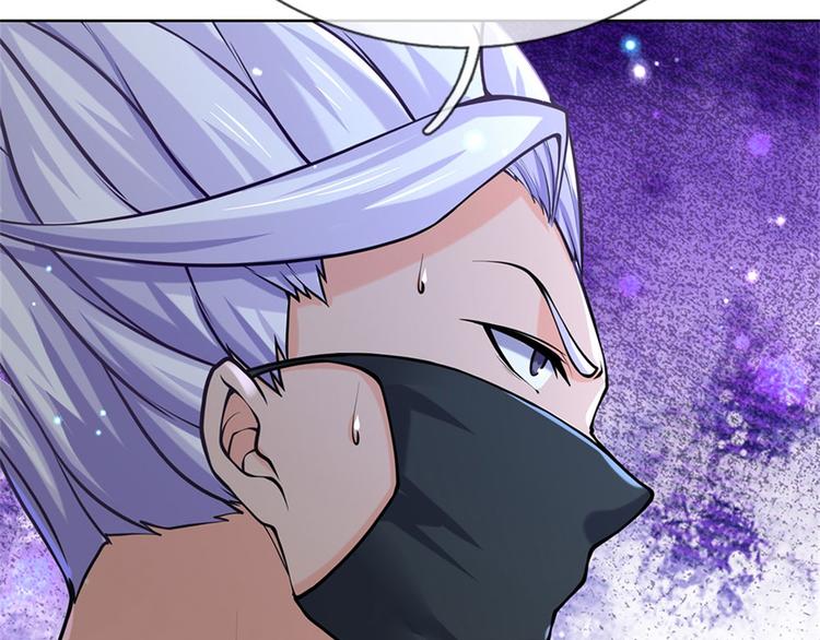 第46话 弄出个老头(1/3)-第47话