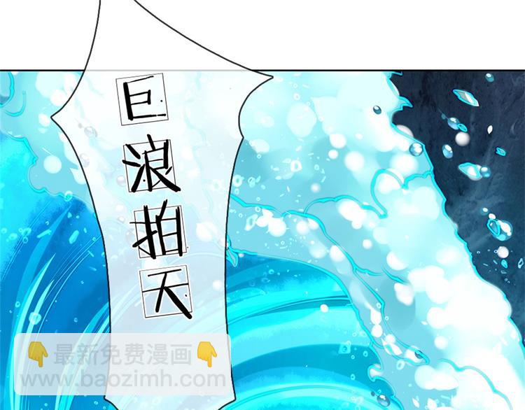 第46话 弄出个老头(1/3)-第47话