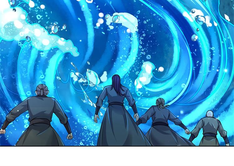 第46话 弄出个老头(1/3)-第47话