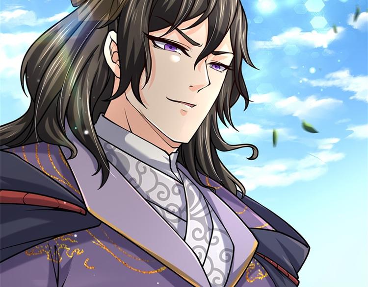 第46话 弄出个老头(1/3)-第47话