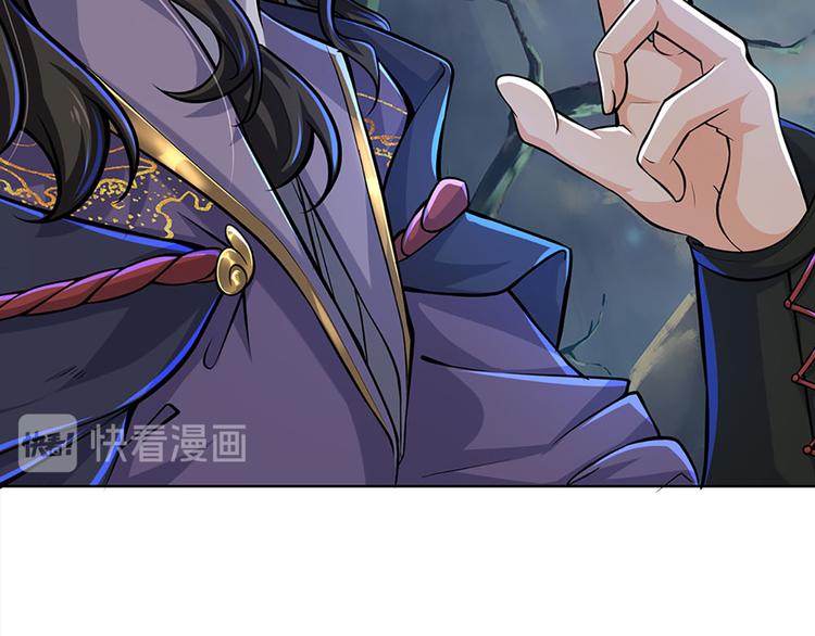 第6话 仇人找上门(1/2)-第7话