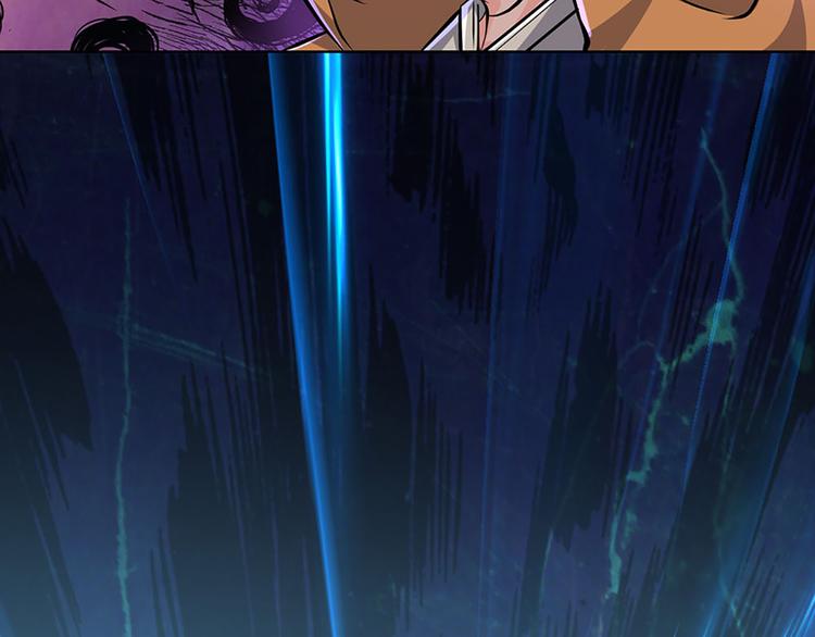 第6话 仇人找上门(1/2)-第7话