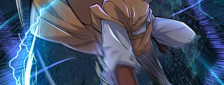 第6话 仇人找上门(1/2)-第7话