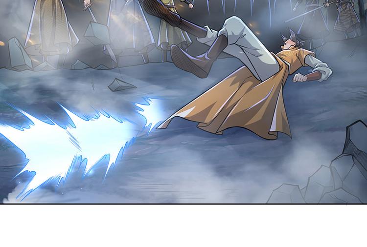 第6话 仇人找上门(1/2)-第7话