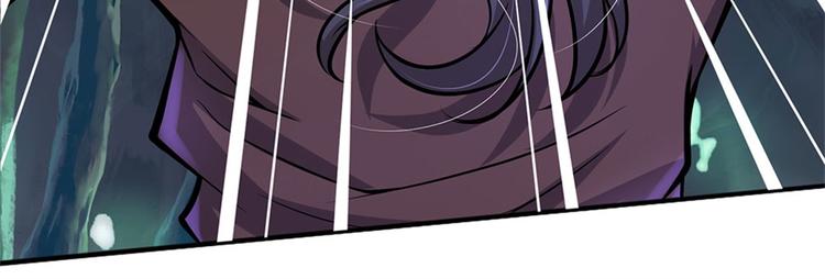 第8话 恶徒居然为我出手(1/2)-第9话