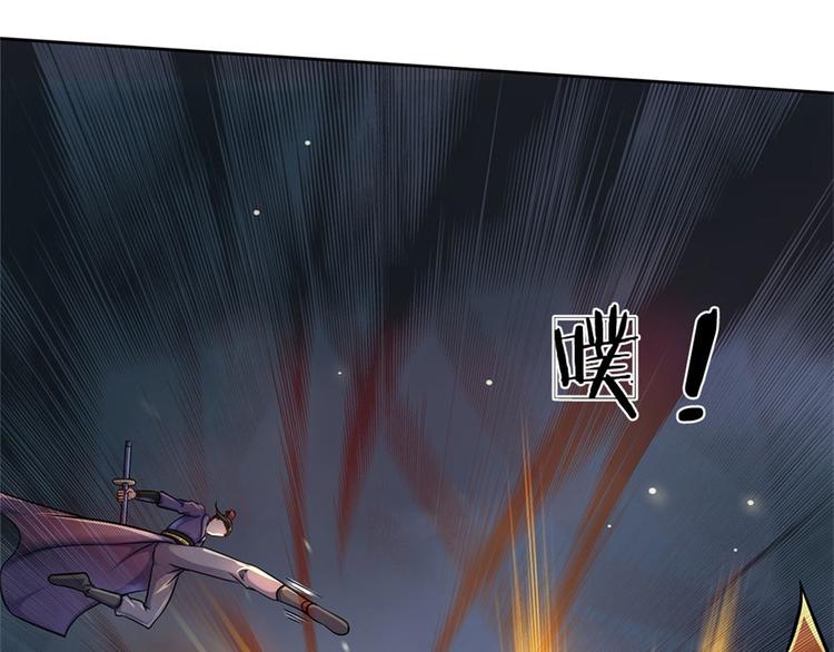 第8话 恶徒居然为我出手(1/2)-第9话