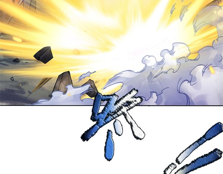 第8话 恶徒居然为我出手(1/2)-第9话