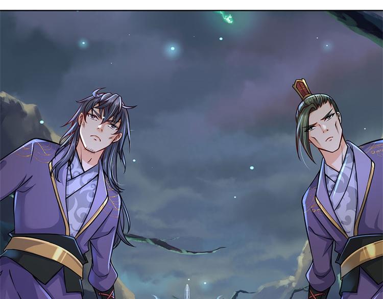 第8话 恶徒居然为我出手(1/2)-第9话