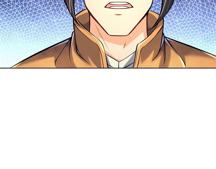 第8话 恶徒居然为我出手(1/2)-第9话