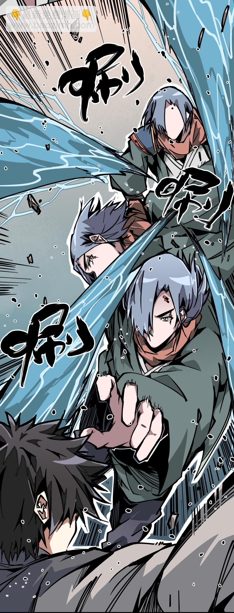 第十二话 破解-第13话