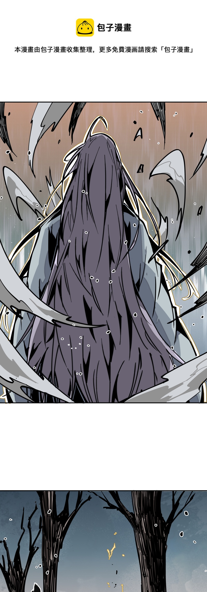 第十六话 攻防-第17话