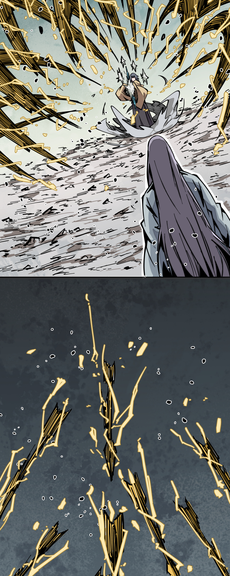 第十六话 攻防-第17话