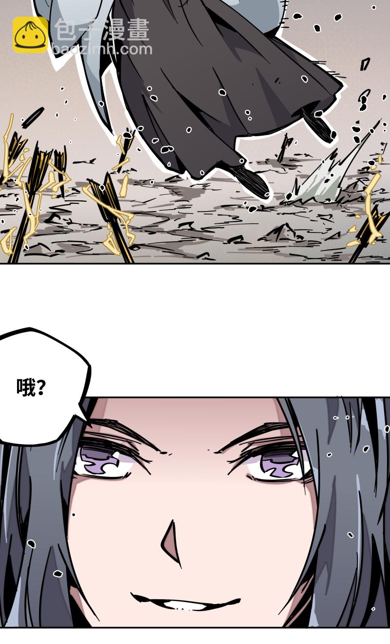 第十六话 攻防-第17话