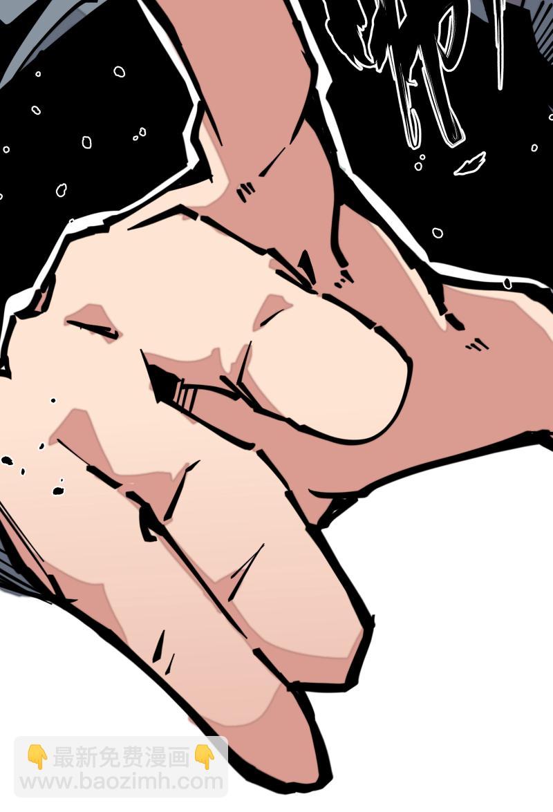 第十八话 尾声-第19话