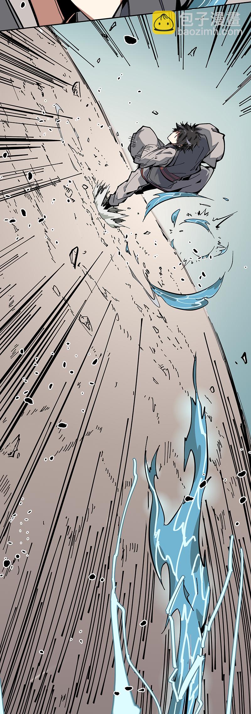 第二话 解救-第3话