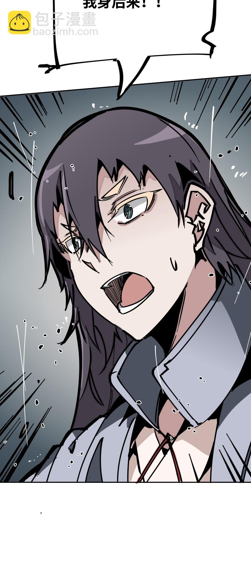 第二十话 刀压焚火-第21话