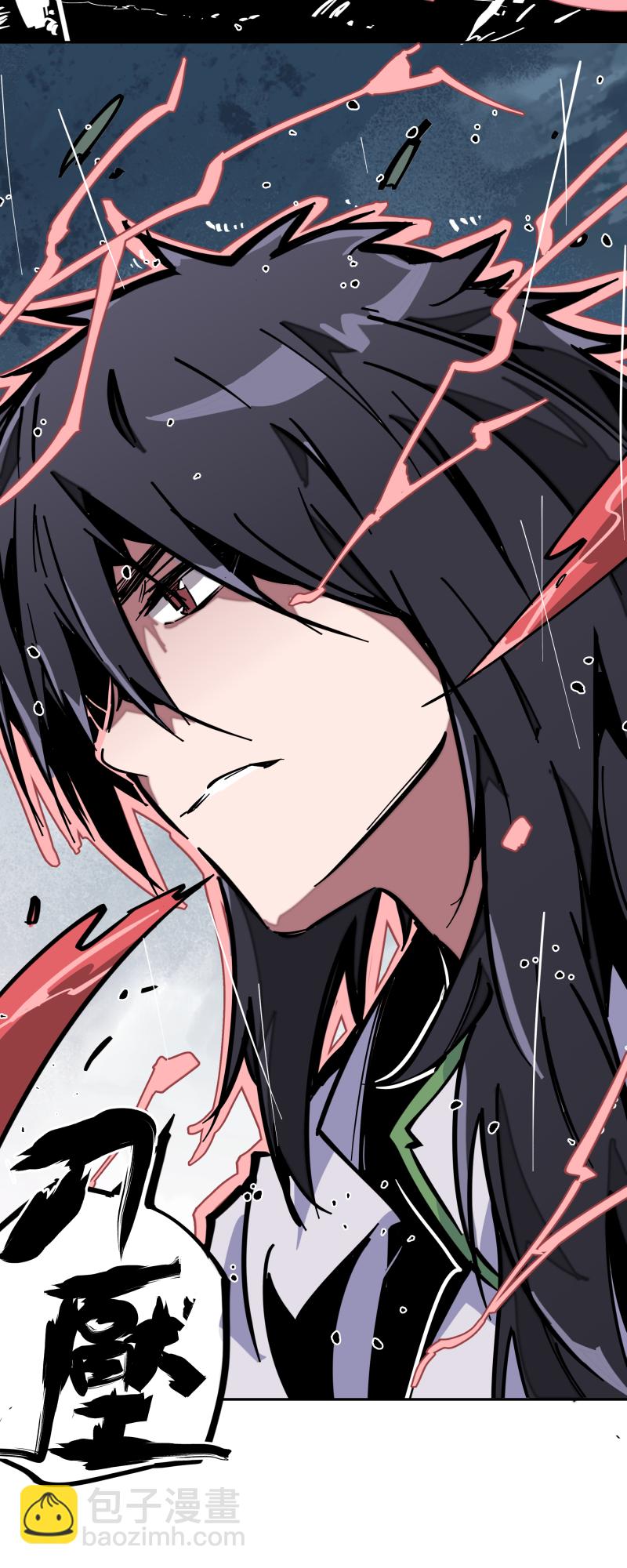 第二十话 刀压焚火-第21话