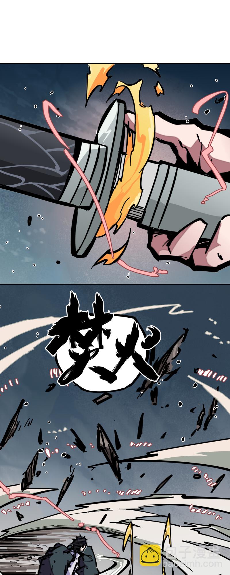 第二十话 刀压焚火-第21话