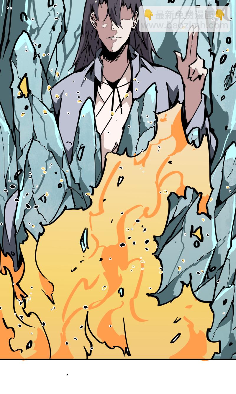 第二十话 刀压焚火-第21话