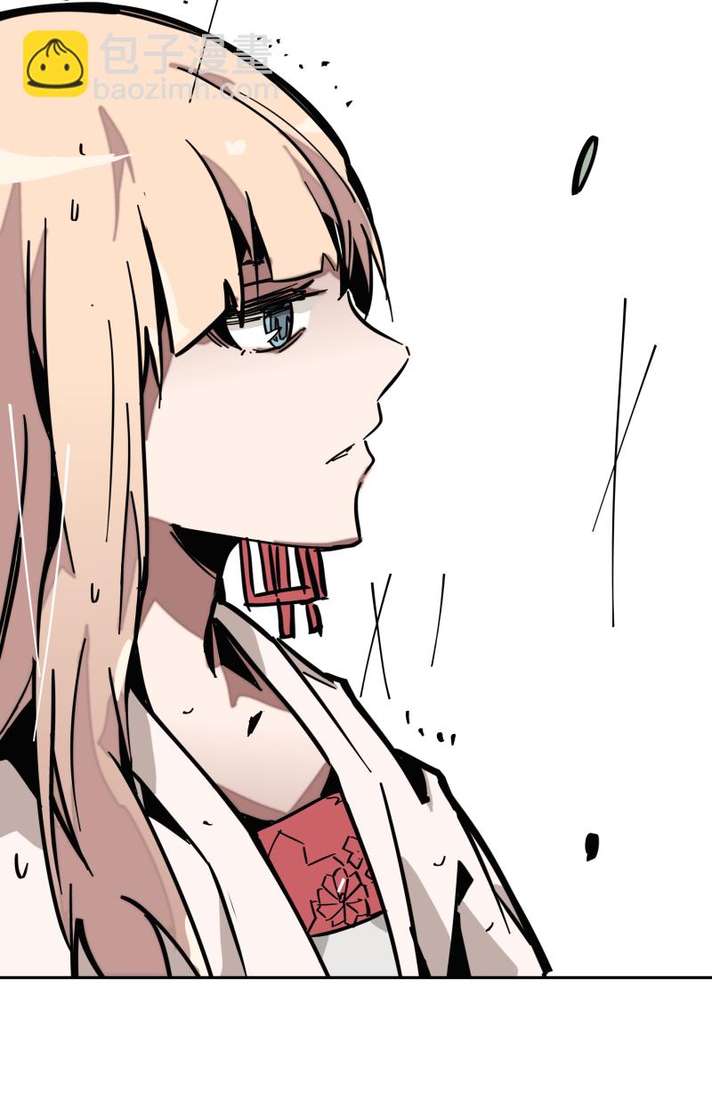 第二十话 刀压焚火-第21话