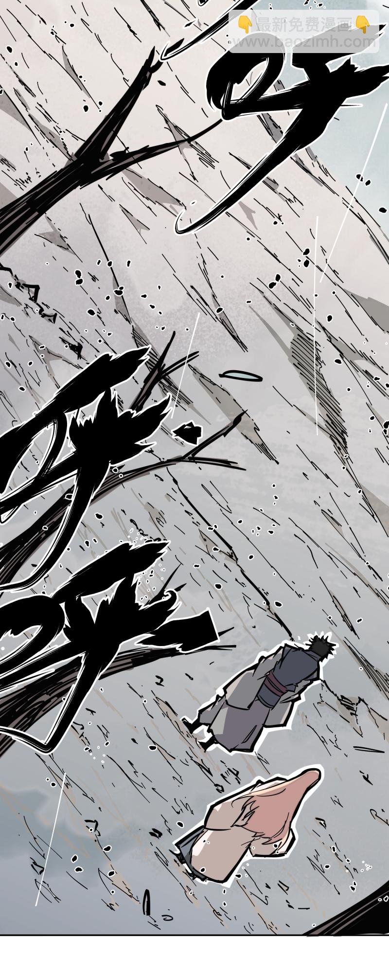 第二十话 刀压焚火-第21话