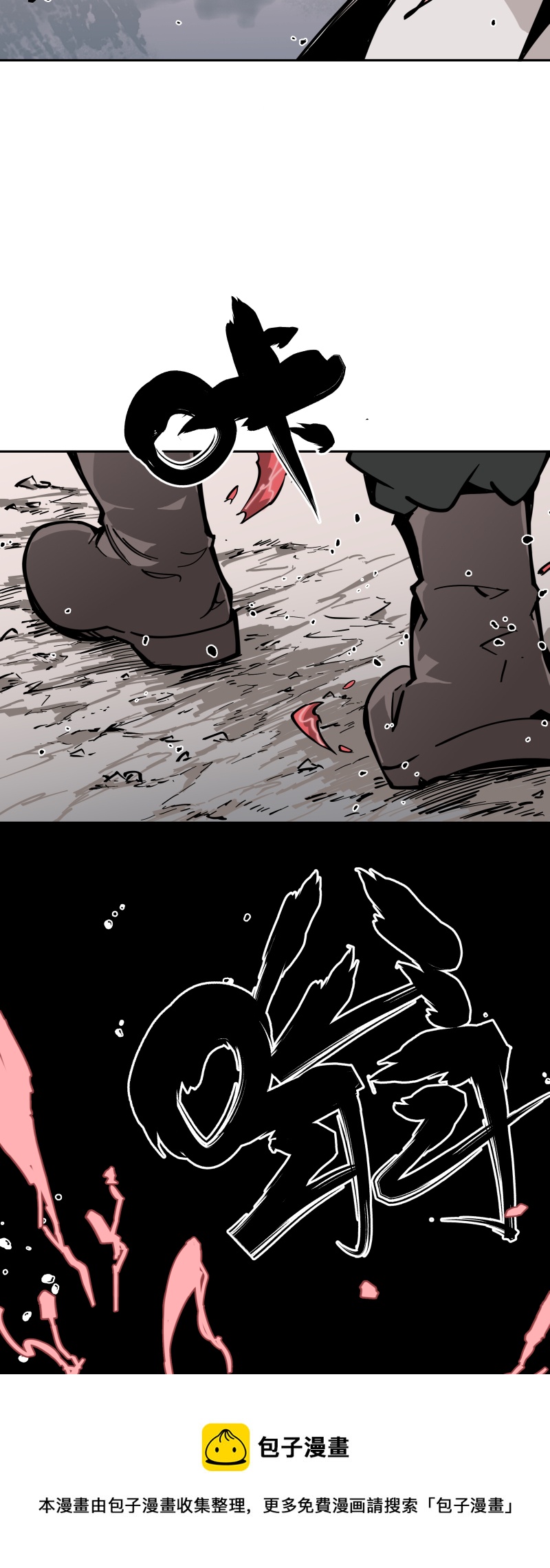 第二十二话 闯营-第23话