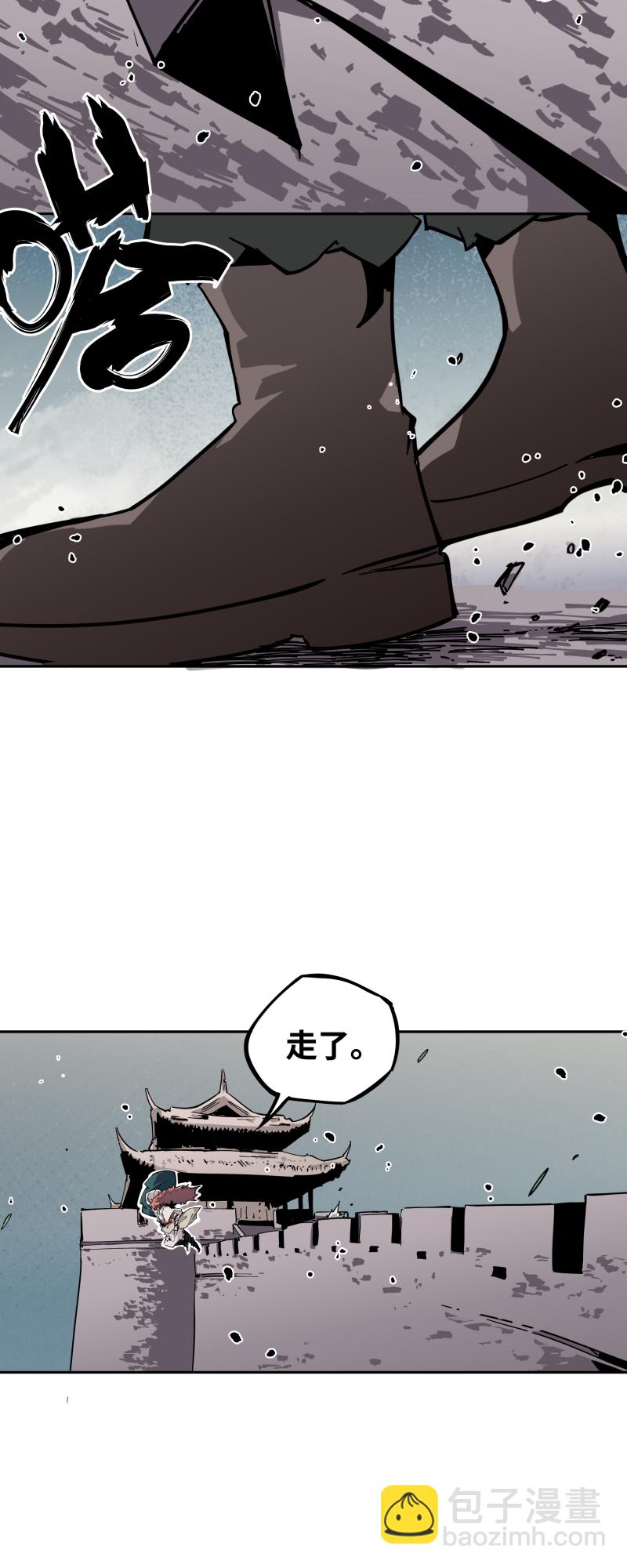 第二十二话 闯营-第23话