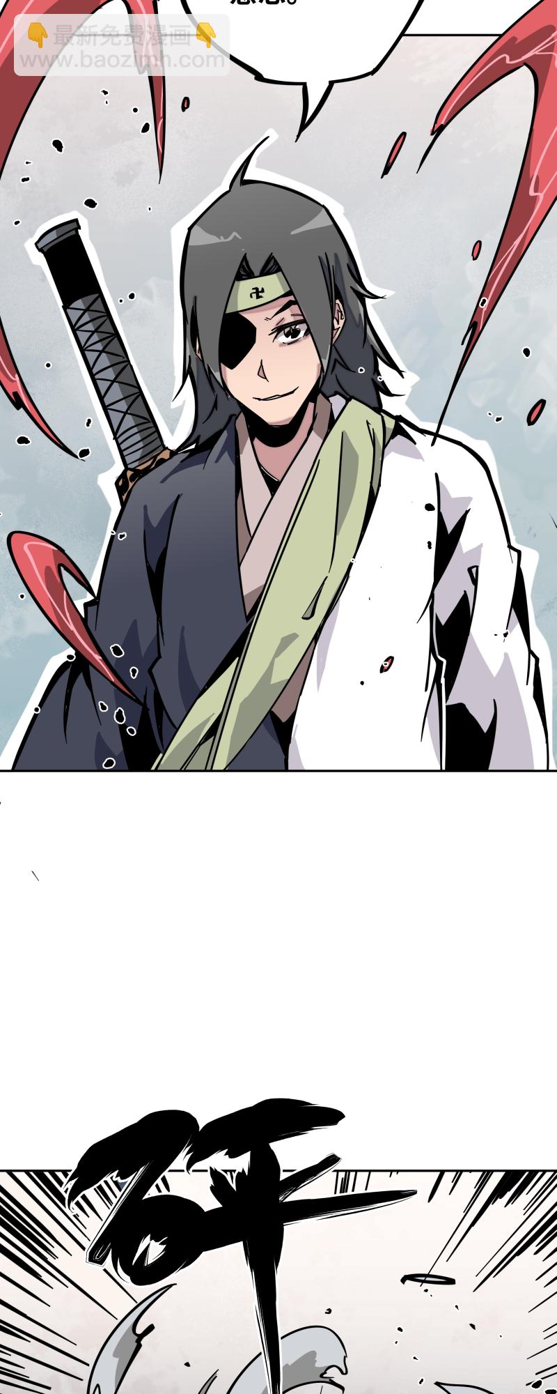 第二十二话 闯营-第23话