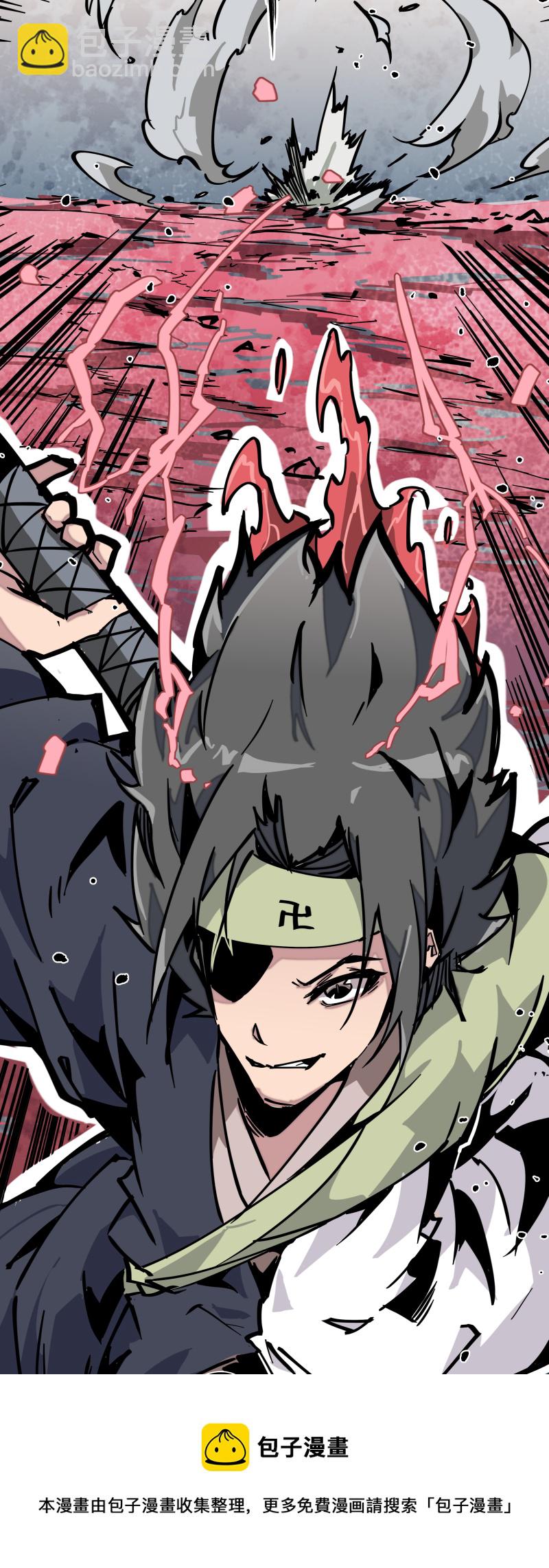 第二十二话 闯营-第23话