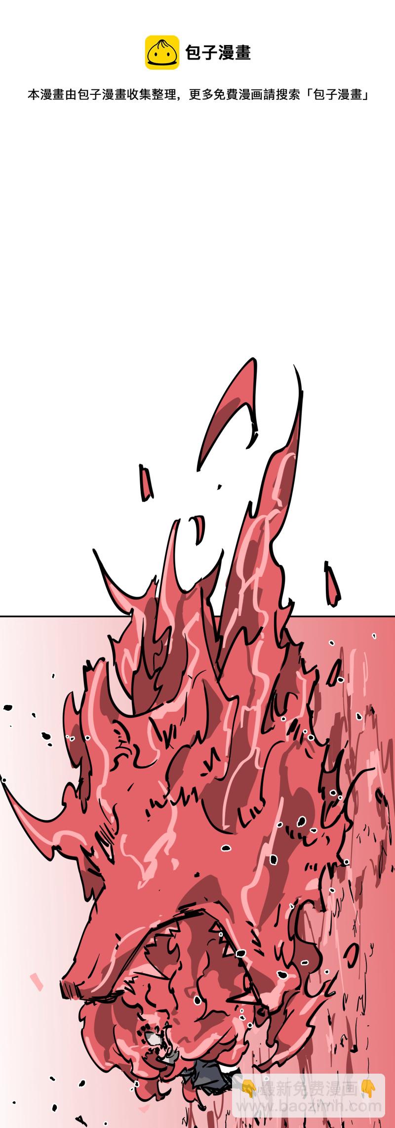 第二十二话 闯营-第23话