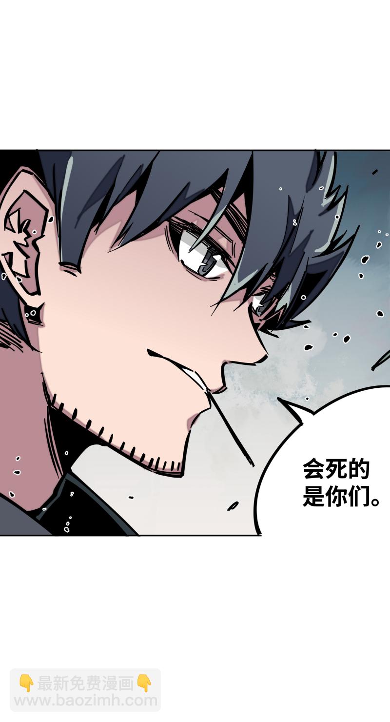 第二十二话 闯营-第23话