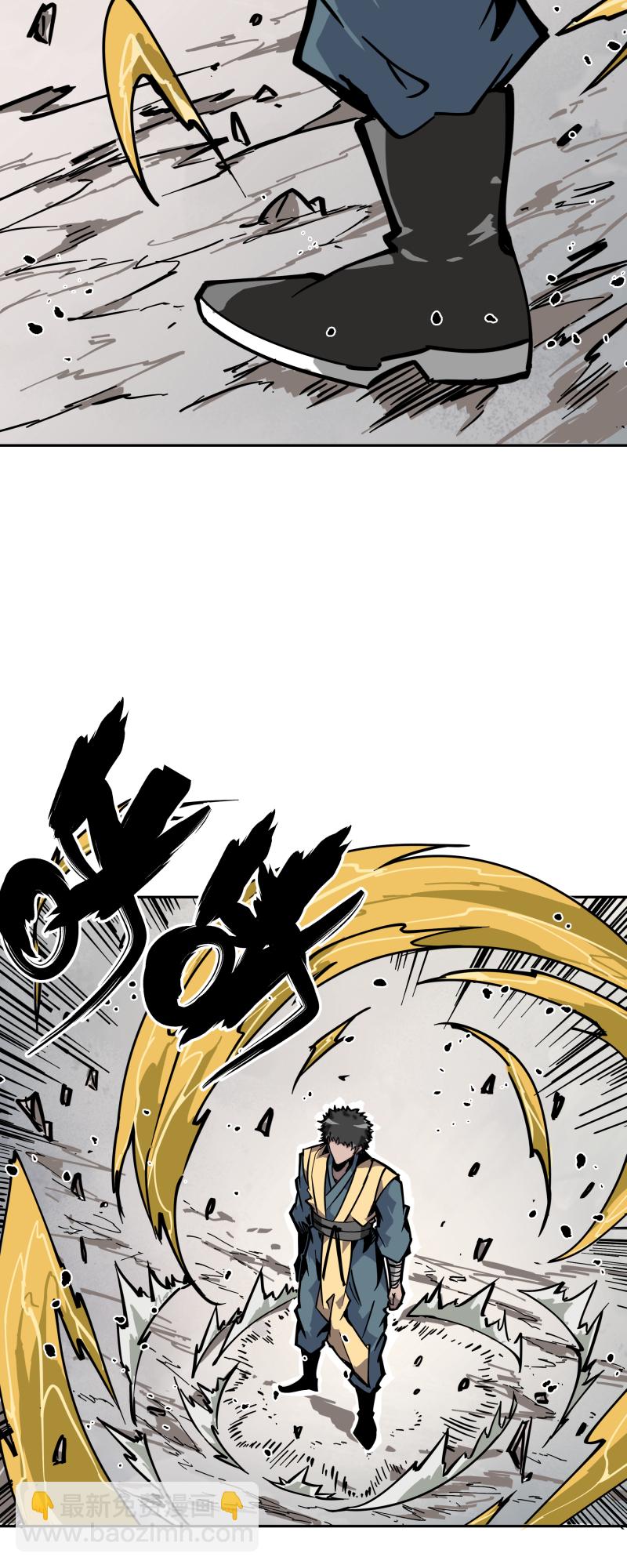 第二十四话 偶遇-第25话