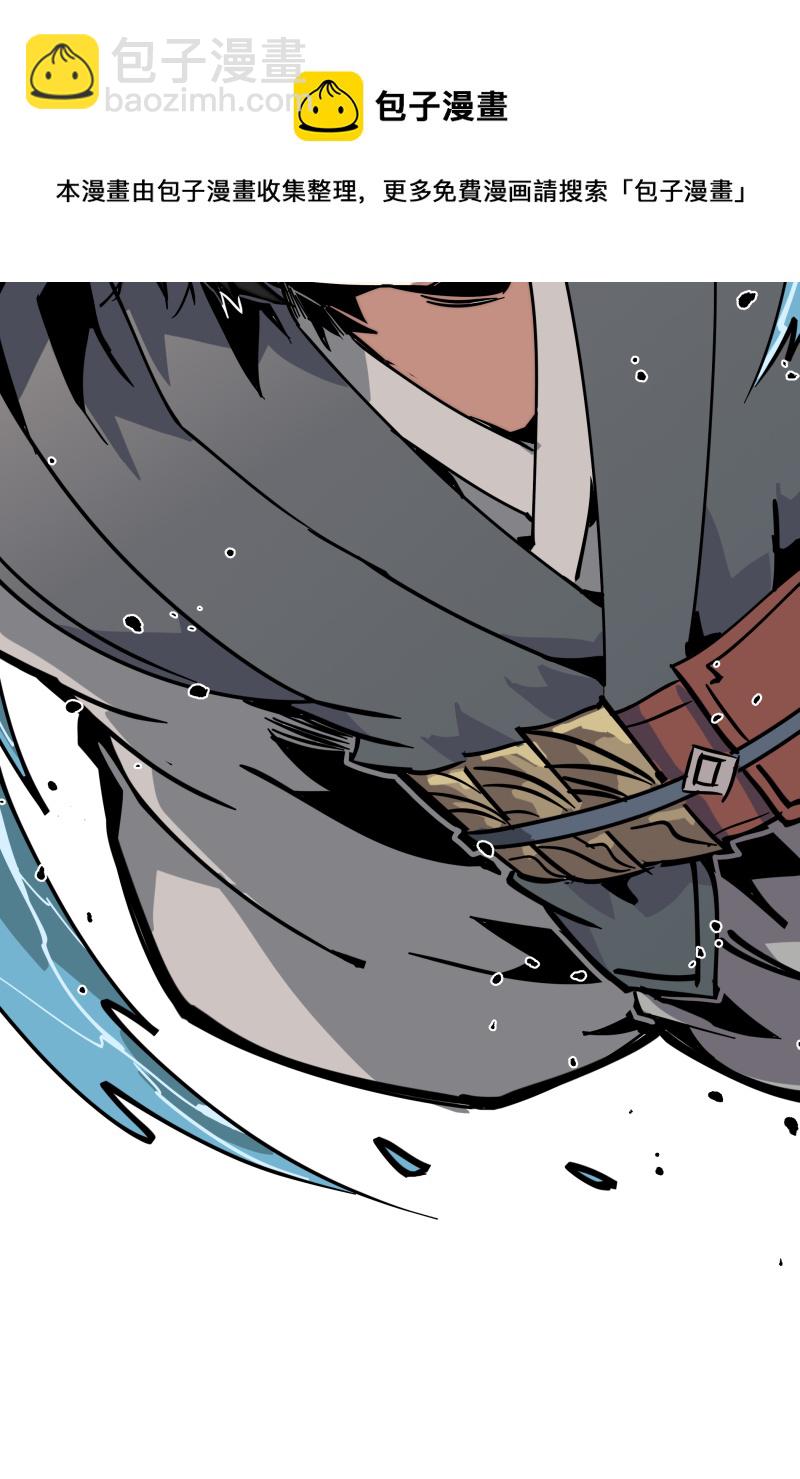 第二十四话 偶遇-第25话