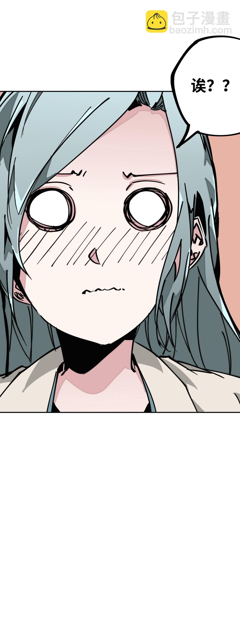 第二十八话 夜谈-第29话