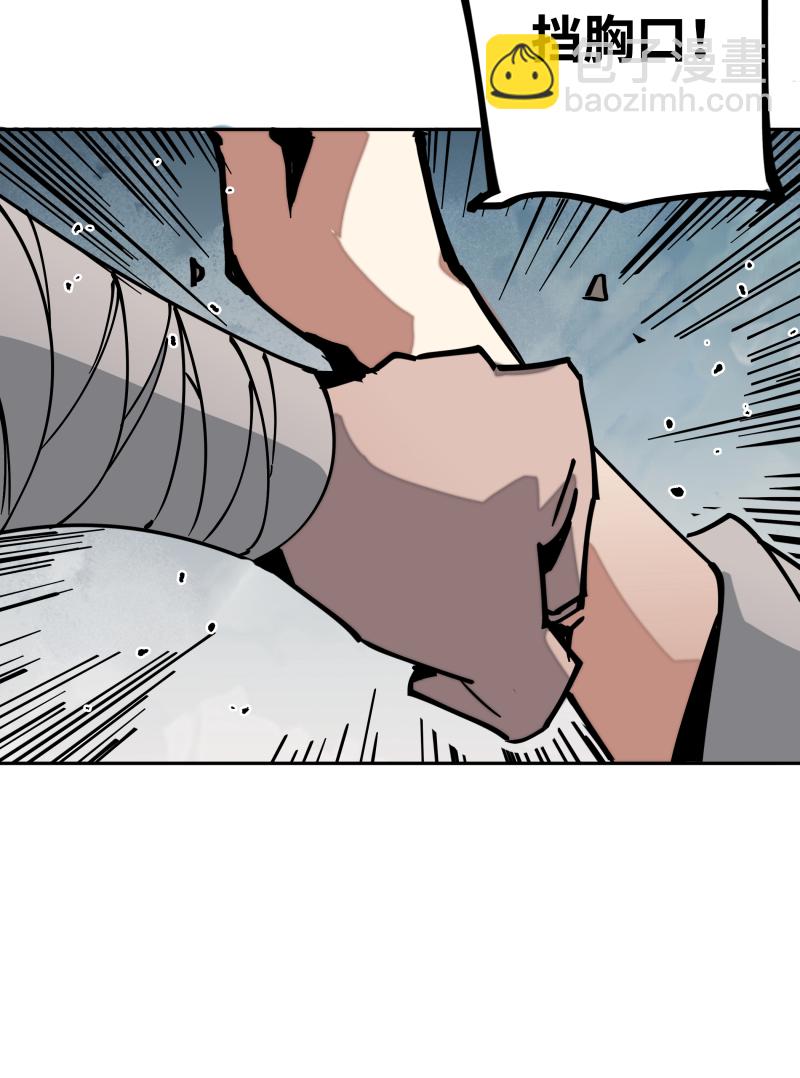 第三十话 配合-第31话