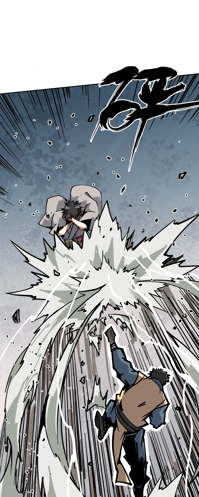 第三十话 配合-第31话