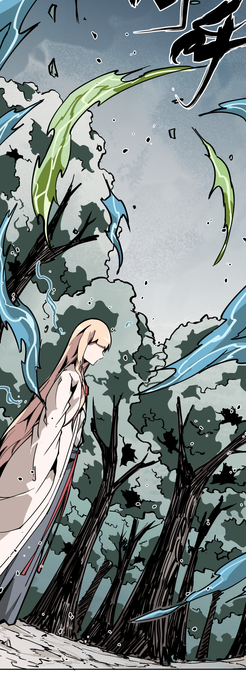 第三十话 配合-第31话