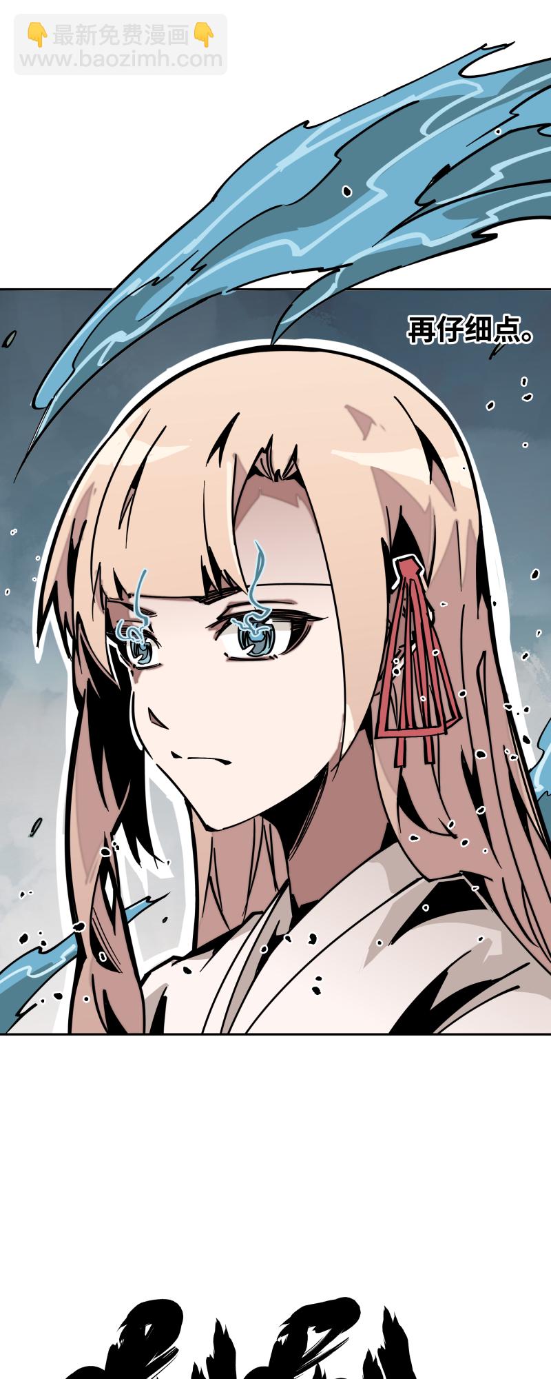 第三十话 配合-第31话