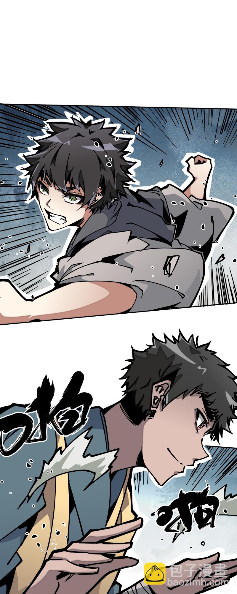 第三十话 配合-第31话