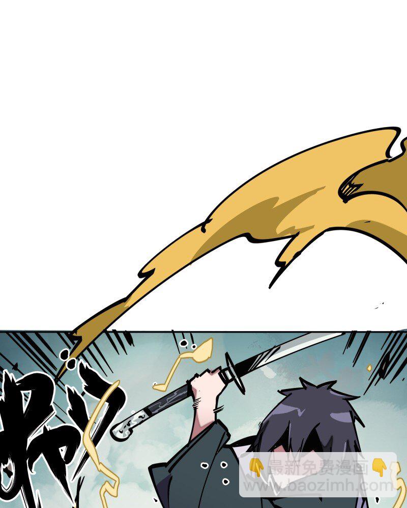 045 相遇(1/2)-第45话