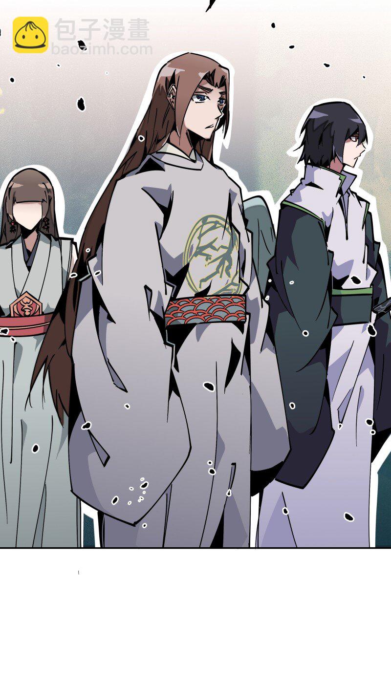 045 相遇(1/2)-第45话