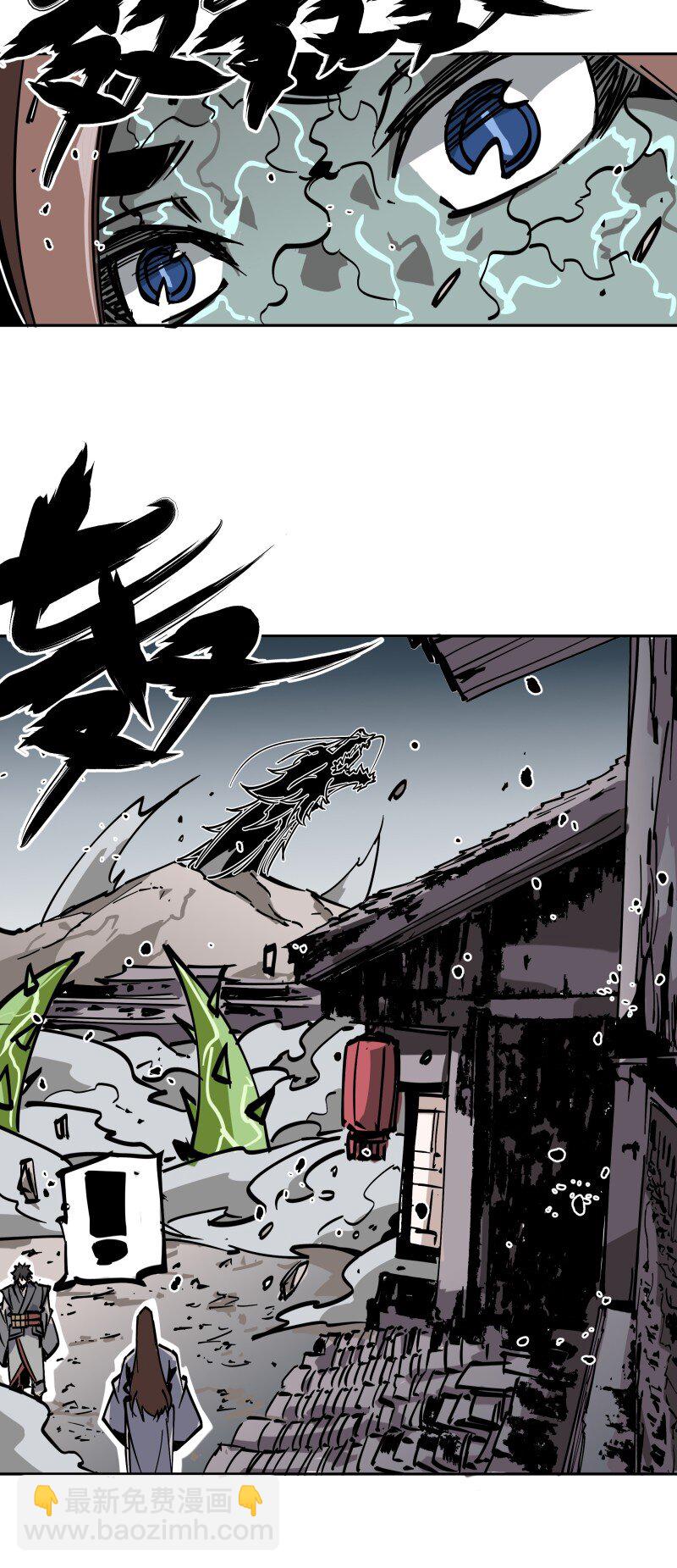 047 攻城(1/2)-第47话