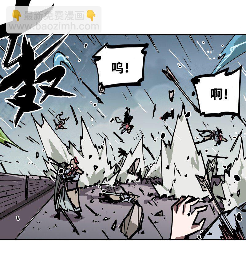 047 攻城(1/2)-第47话