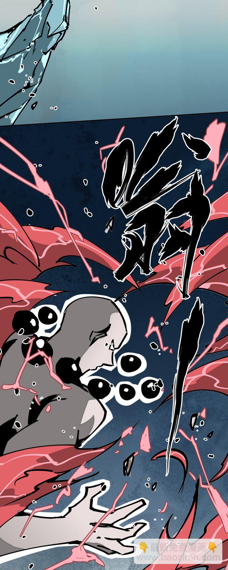 047 攻城(1/2)-第47话