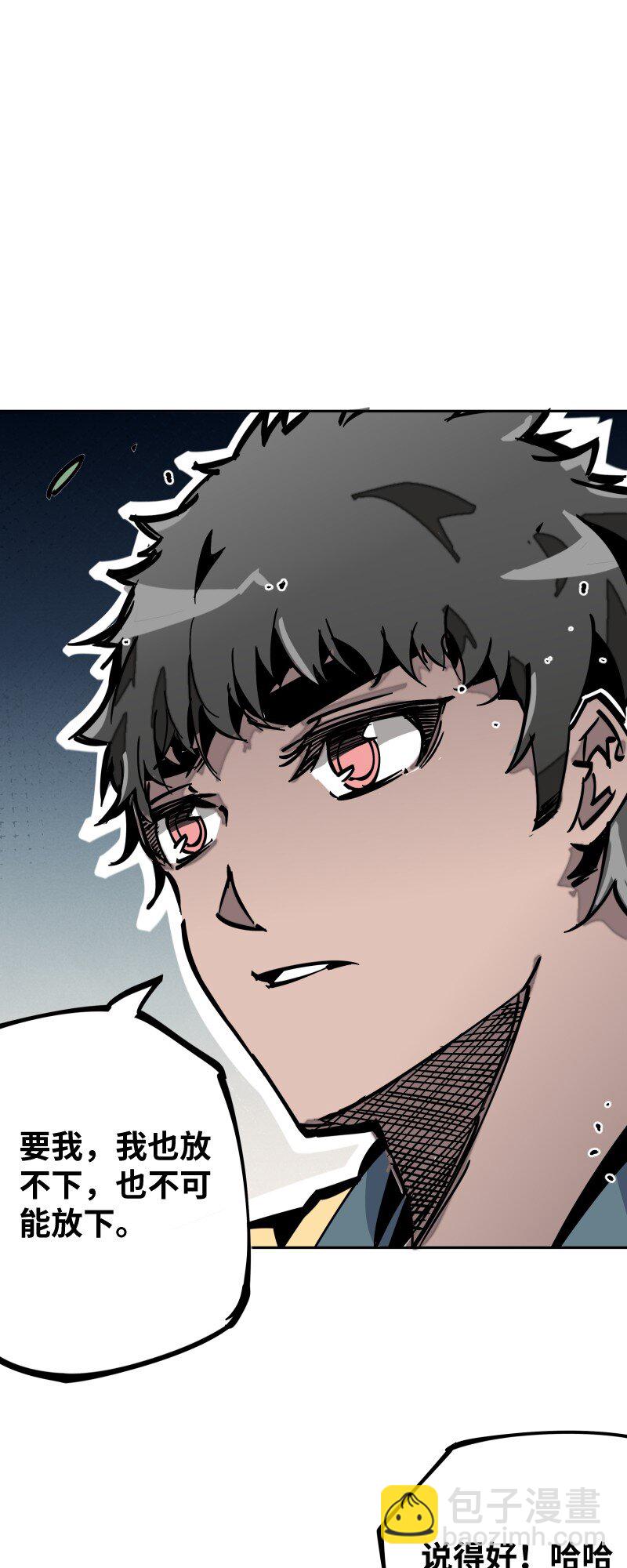 049 好戏(1/2)-第49话