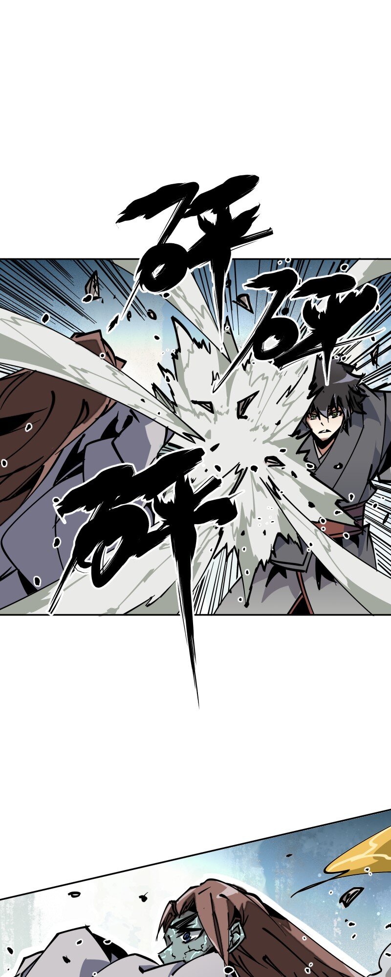 049 好戏(1/2)-第49话