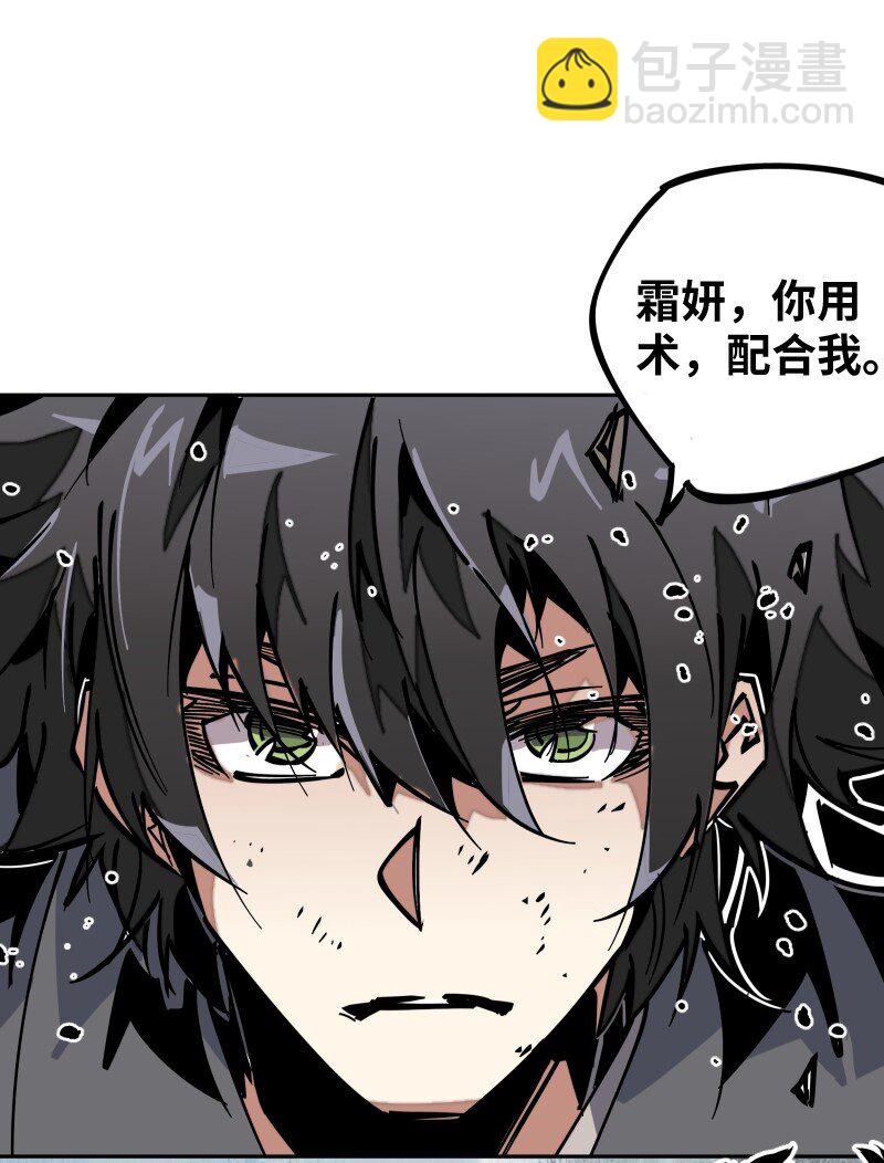 049 好戏(1/2)-第49话