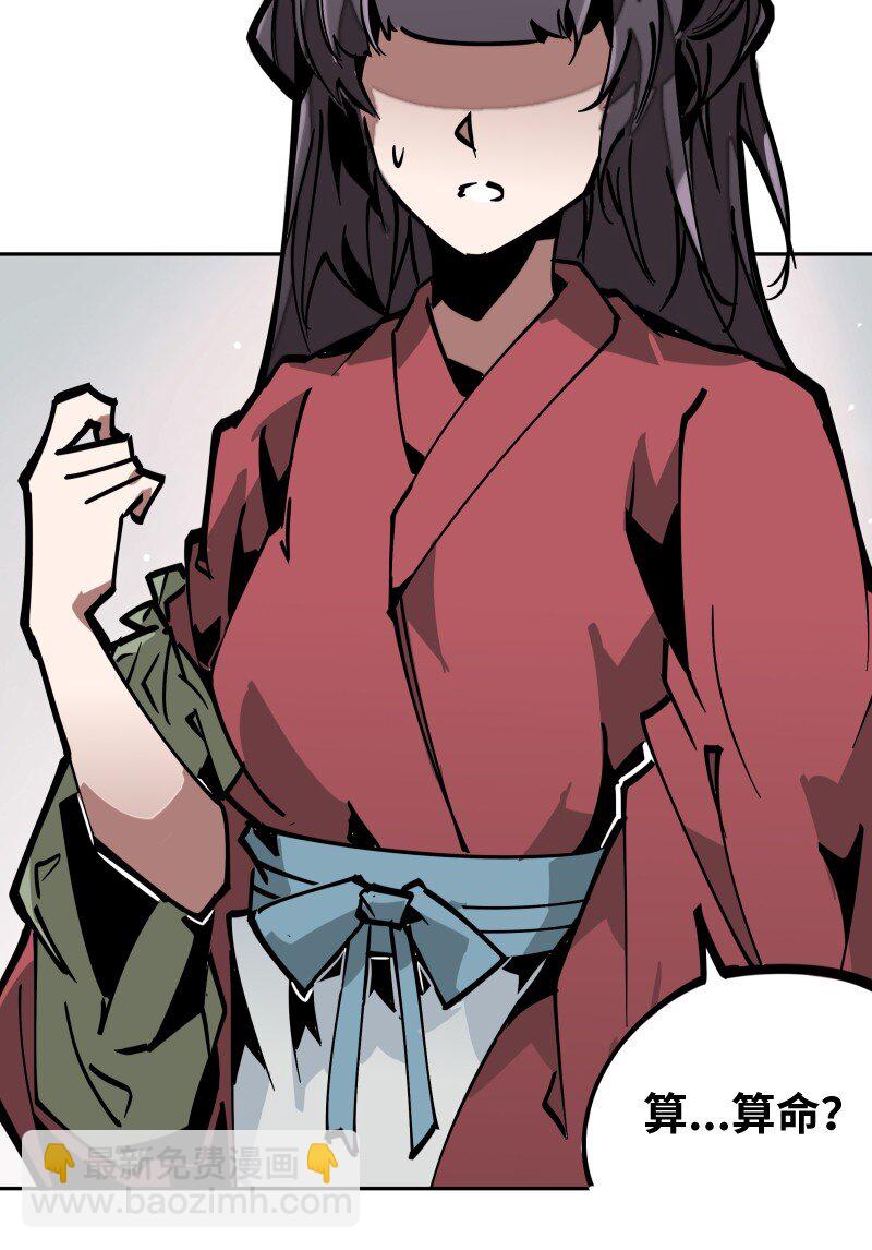 049 好戏(1/2)-第49话