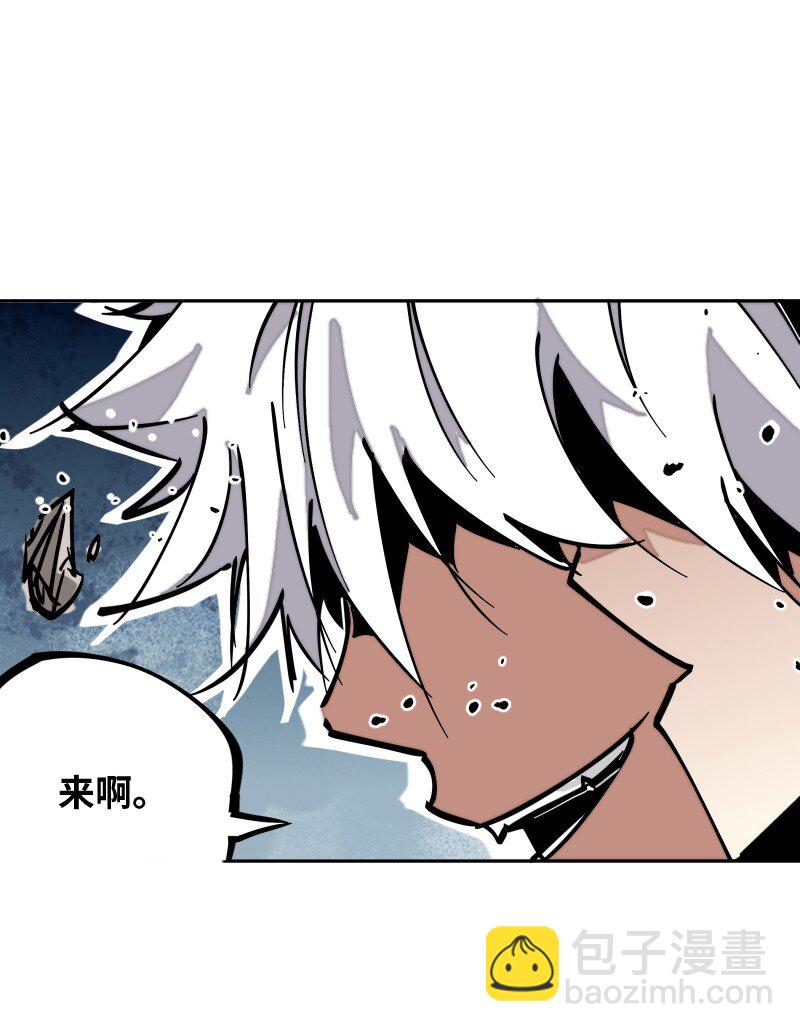 051 将(1/2)-第51话